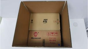 Packaging box